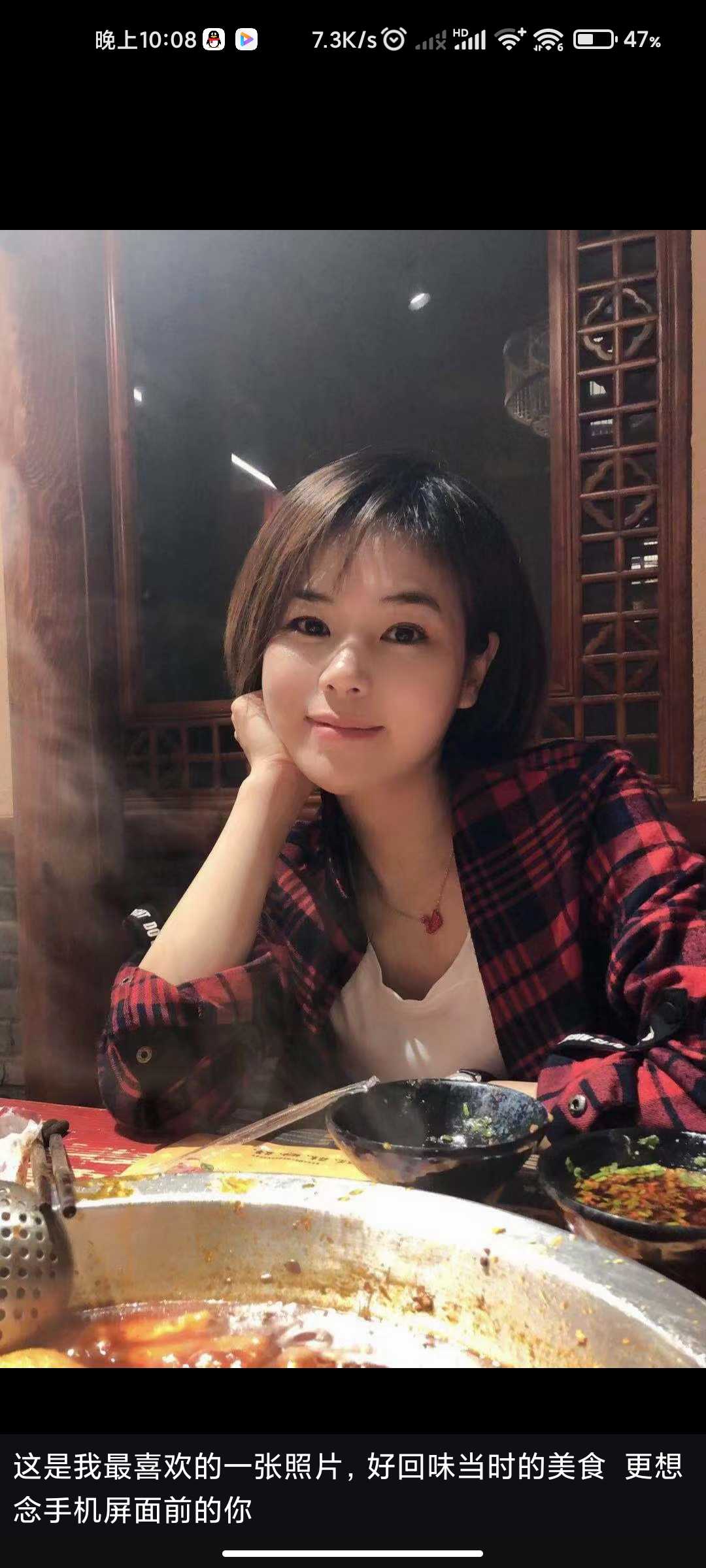 贵阳南明区极品漂亮楼凤